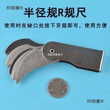 ���M�ڰ돽Ҏ���P�R�߽ǶȘӱ�Ҏ���A��RҎ�ߜy��R�ǽ���̫��