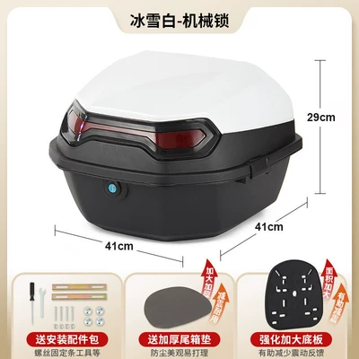 Motorcycle trunk Electric Bikes and Motorcycles - upgraded-model-ice-and-snow-white-comes-with-installation-accessories-enlarged-and-thickened-base-plate