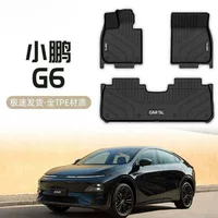 Применимые подушечки для ног Xiaopeng G6 полностью окружены TPE специальные коврики для ног 24 коврики для ног