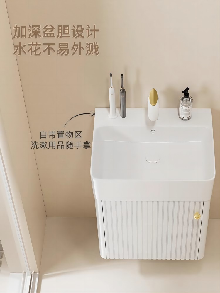 Pequeño apartamento gabinete de baño simple integrado de cerámica baño estrecho lavabo combinación gabinete