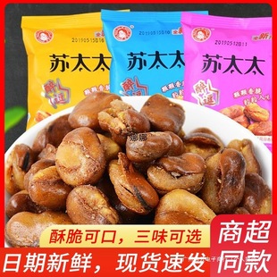 �K̫̫�Q��500gС���b�m������������з��ţ��ζ���eС����؛���l