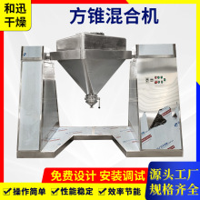 ϩFϙC wϙC ˽ǹ֦~O