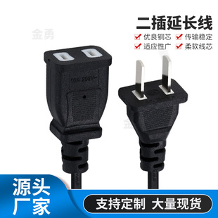 �����L�ȱO�����L������늄�܇��늲��^�����L�����Դ�B�Ӿ�