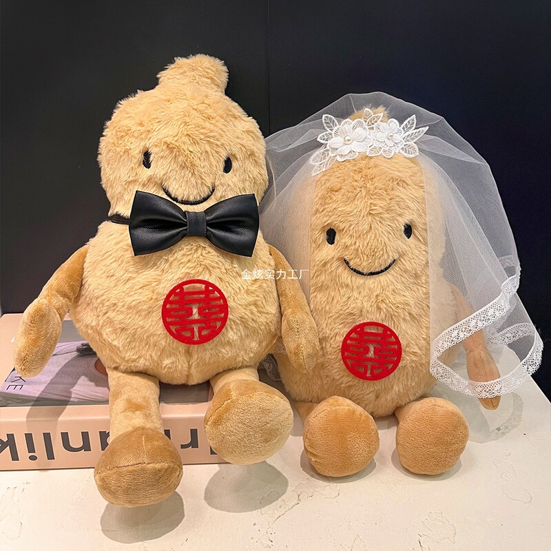 高級くそげ結婚式の部屋の装飾人形枕、お姉さん結婚式の人形、ピーナッツのかわいい新しいベッド人形のペア|undefined