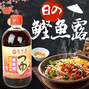̨���M���f�������~¶450ml��Ȼ���l����ʽ�~¶���rȥ���u��