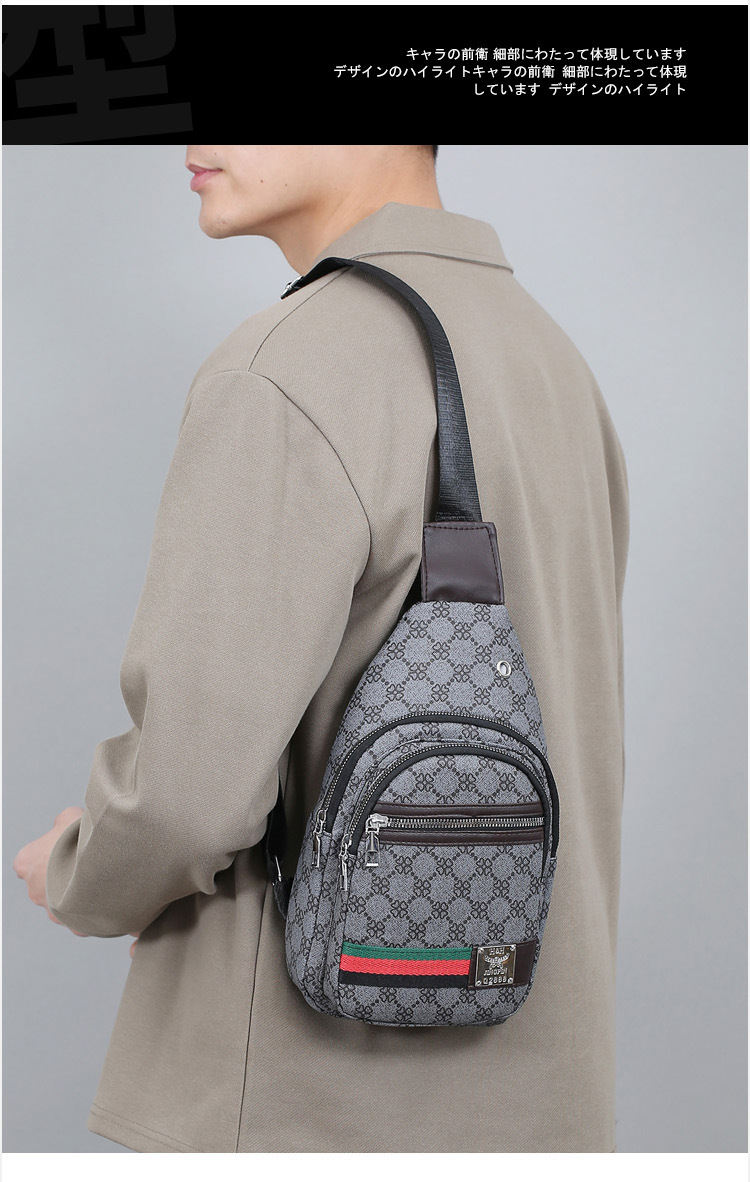Outdoor men's chest bag, crossbody bag, travel shoulder bag, large-capacity leather bag, sports small backpack, multi-functional men's bag undefined