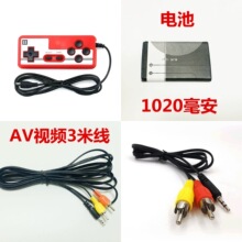 �����Α�C���micro��mini��T�ڴ��͹���ҕ��AV��BL5C늳��ֱ�