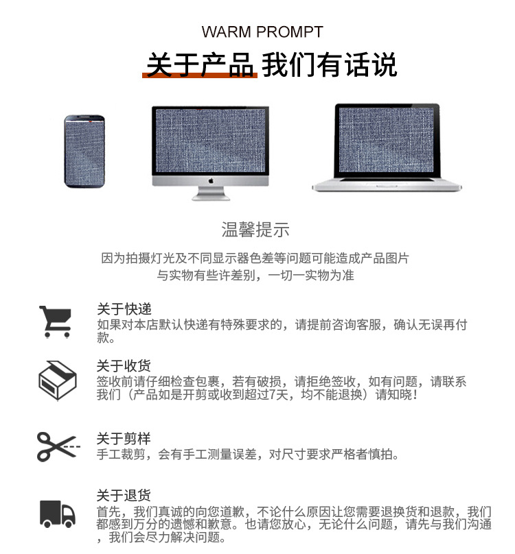 O1CN01Z56gve1un9R0bPYx1_!!3886746081-0-cib.jpg?__r__=1717052307072