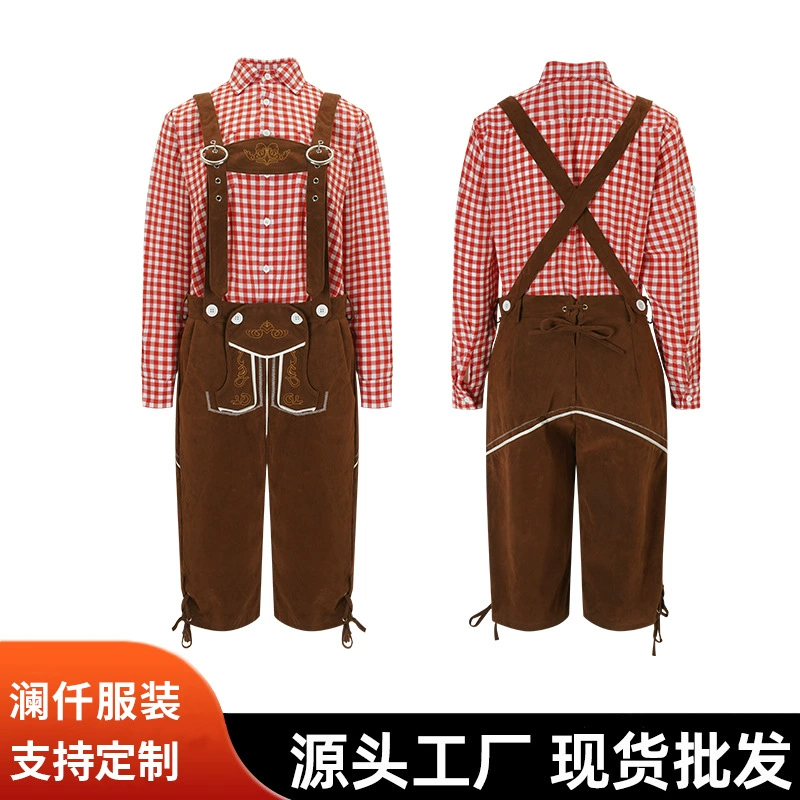 Костюм на Хэллоуин Amazon, немецкий костюм Октоберфеста, мужские брюки на подтяжках, костюм для косплея для взрослых