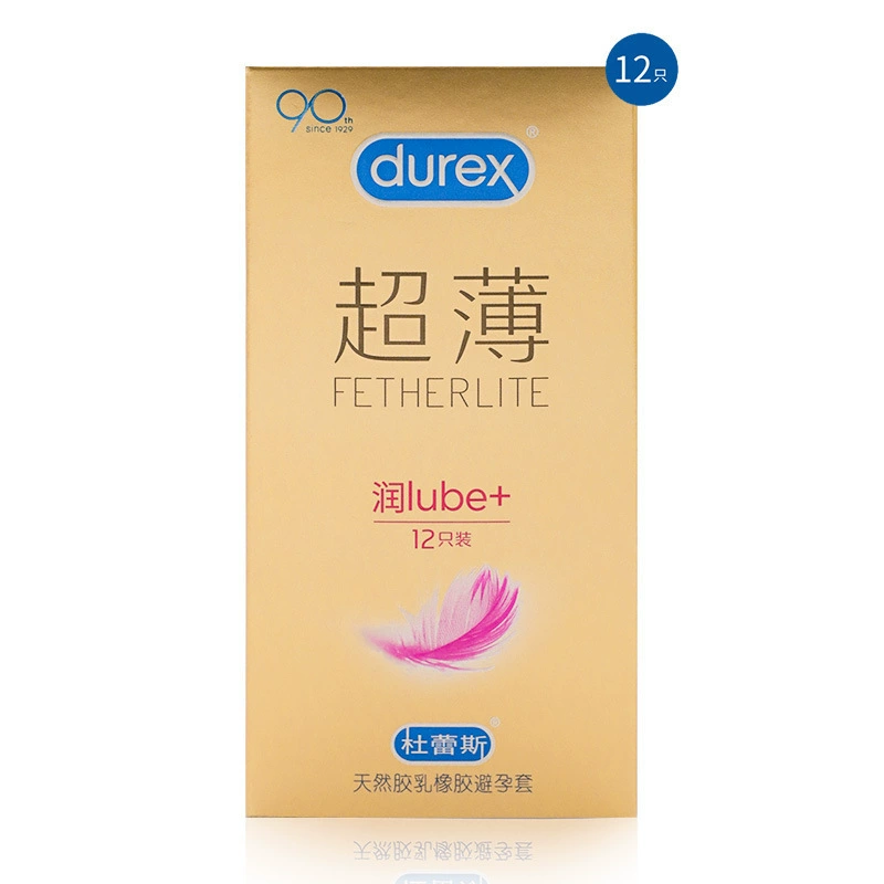 Презервативы (Durex) — ультра-тонкие, варианты AIR и гиалуроновой кислоты, размеров и мультиупаковки