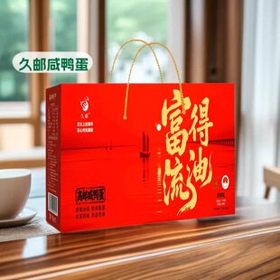 ���]���]��������������18ö�b�pƴ�Y��20ö�b���縣�����l�Fُ�r
