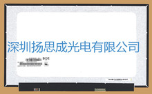 NT156FHM-N61|Һ@ʾȫԭSԭF؛rԃ׼