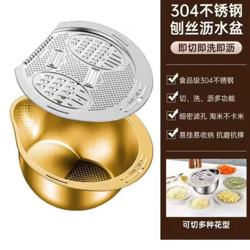 [골드] 배수구 + 304 스테인리스 강판 커버