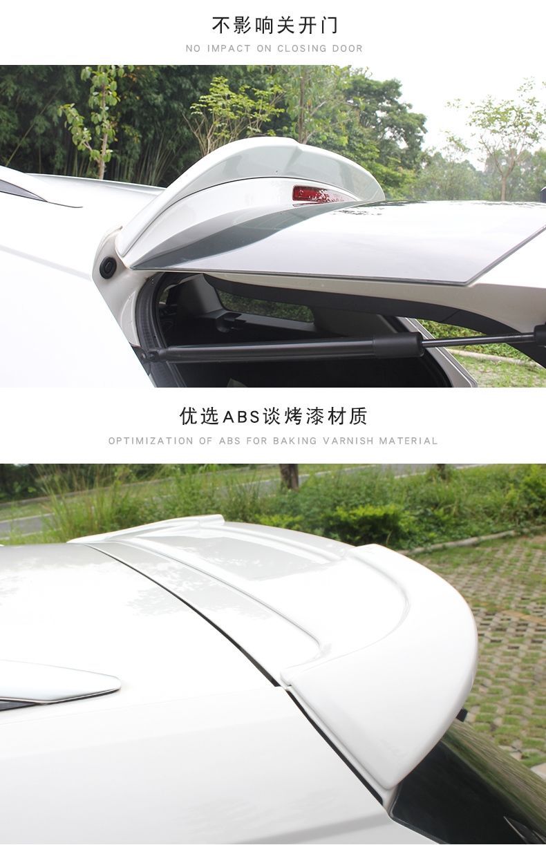 Suitable for Kodiak tail modification, tail pressing, ABS, non-punching, special Kodiak tail paint top wing
