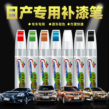 ܎��������܇�a��P�������[�U�_���żt�п�܇�Ữ���ޏ�����