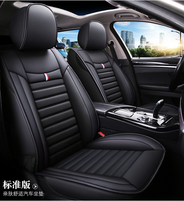 Wow Customized Car Seat Cover, Universal Car Seat Cover for All Seasons, Nappa Leather Fully Enclosed Seat Cover, Ventilated and Breathable