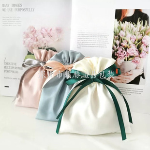 Imitation Silk Satin Bag Satin Cloth Pocket Smooth Silk Underwear Wig Bridesmaid Wedding Gift Accompanying Gift