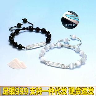 s999���y��ʹ֮��ҹ����H��朾���С���OӋ���Ů�p�ݸ߼��д��l
