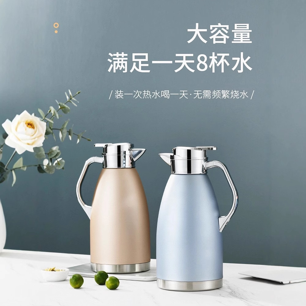 商用304不锈钢保温壶茶壶饭店餐厅酒店大容量保温水壶咖啡热水壶