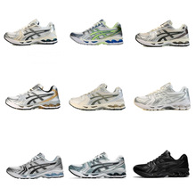����Ь��ɪ Gel-Kayano 14�W�������m�ٴ���ĥ͸��͎���Ů�ܲ�Ь