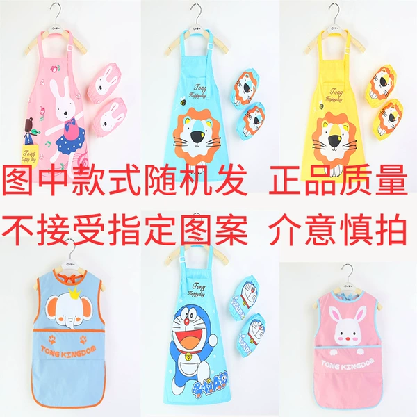 Long apron