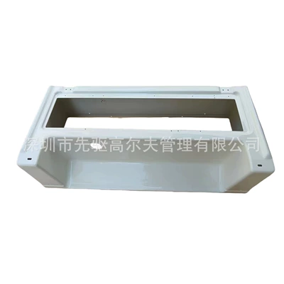 Elec, Wht – Car shell