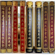 ��ľ�����҈A������������Rľ�|���~��̕�������