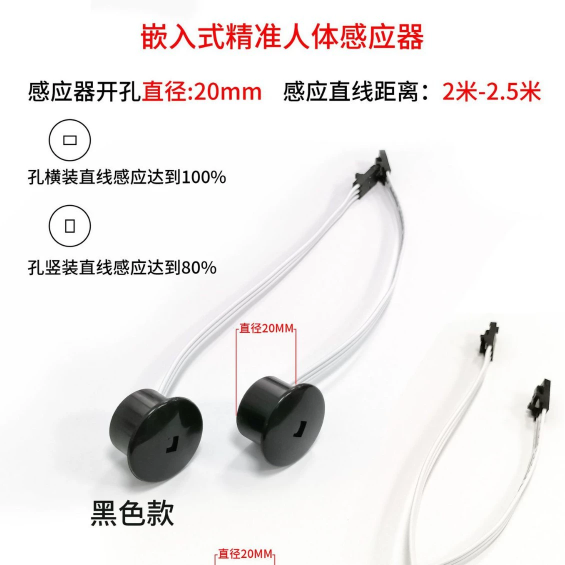 DC LED-контроллер для лестницы со сенсором, для подсветки, 24V