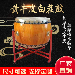 ��ľ�SţƤ�İײ�Ĵ��12���ĳ����ù��Ї���ԭľɫ18���ݳ���