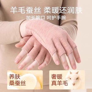 ¶ָ���׌W�����ֺ��õ½q�l�������ů�T܇�|������¶ָ�[������