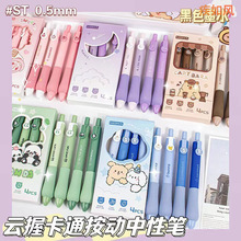 ɐ۰ԹPСWٸmܛվddPˢ}Pdo׺bPо