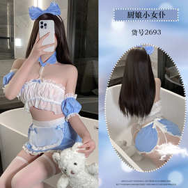 赤欲情趣内衣女仆日系性感甜美可爱软妹主题围裙纯欲制服套装2693