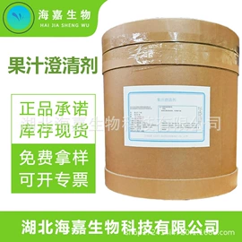 营养强化剂;甜味剂;防腐剂