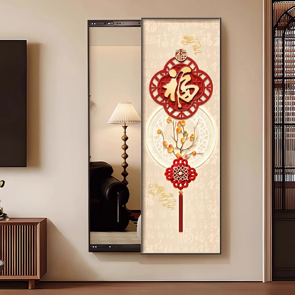 Decorative Mirror Painting with the Character 