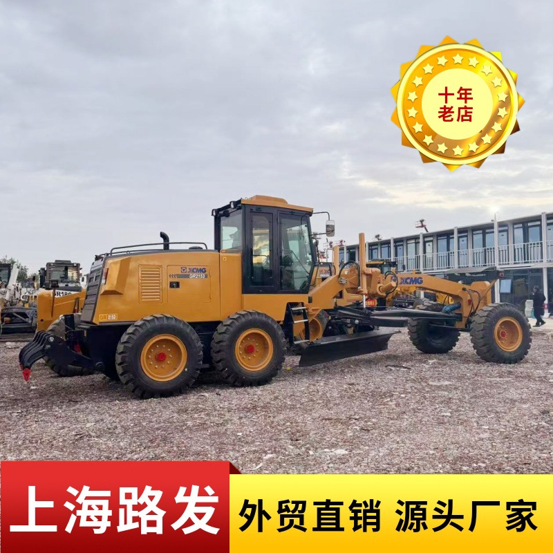 El noventa por ciento de la nueva XCMG GR2153 Usada Grader
