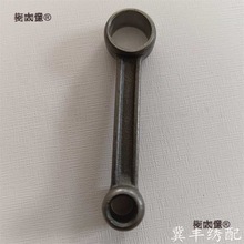 �����C���  �����B�U �p���� 61mm �u�U �����B�U��̫����̫��