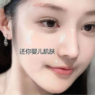 Baicaoshijia whitening artifact joint massage cream removing melanin hand elbow knee ankle arm neck