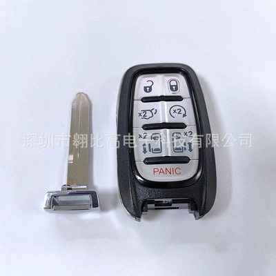 smart remote control – Car Keys