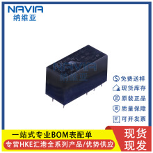 Rԭb HCP2-S-DC12V-C DC5V/DC24V ^ 8_8A_]
