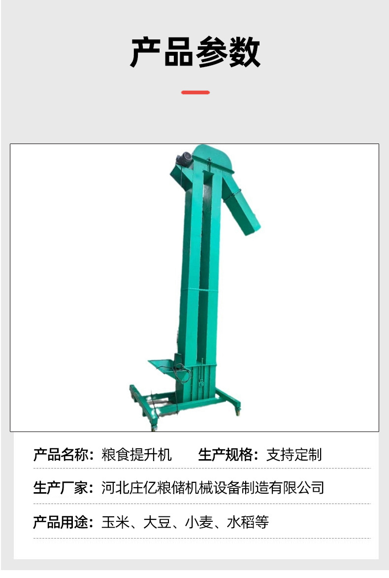 详情页_05.jpg