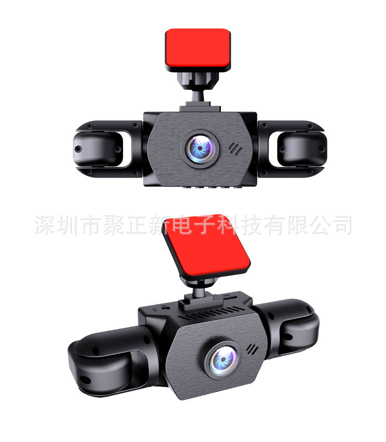 Cross-border bestseller: 4-camera WiFi dashcam with high-definition night vision, Amazon's best-selling car camera