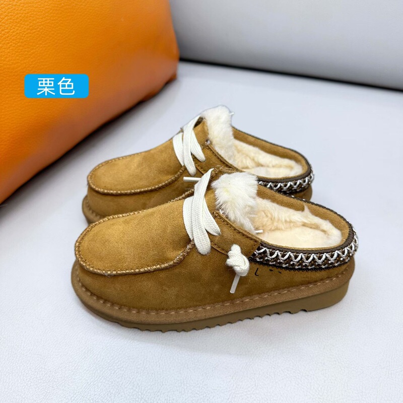2026 Winter Children's Mule Cotton Slippers with Fleece Lining, Thick-Soled Slip-On Cotton Shoes for Boys and Girls