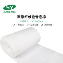 �����w�S������ 5cm��ȼ���w�������� �w�S�����޾���������