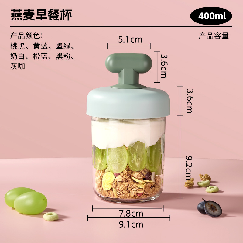 400 ml