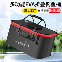 ���~Ͱ���๦��EVA�ۯB�����~ͰҰ�һ�w�����~�oͰ�b�~��~��