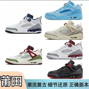 �������Qaj345 SpizikeLow˹�ɿˏ͹Ż@��Ь���e��Ů�װ��\�ӑ�ѥ