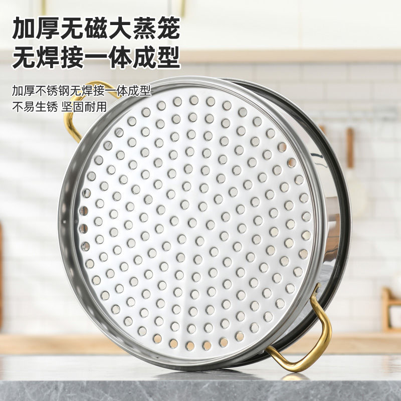 Fritch vaporizador eléctrico multifuncional de acero inoxidable vaporizador eléctrico de gran capacidad multicapa comercial