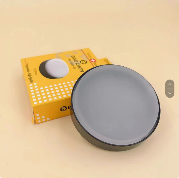 修表工具软胶表垫 5395-75mm凝胶表垫适用不规则表壳镶宝石字面