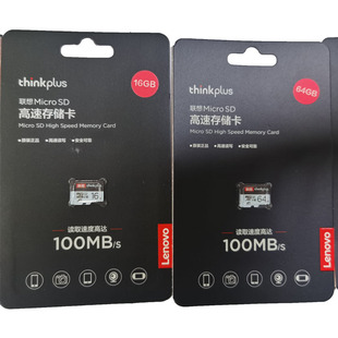 联想thinkplus内存卡tf卡适用行车记录仪监控内存专用64Gtf内存卡-阿里巴巴