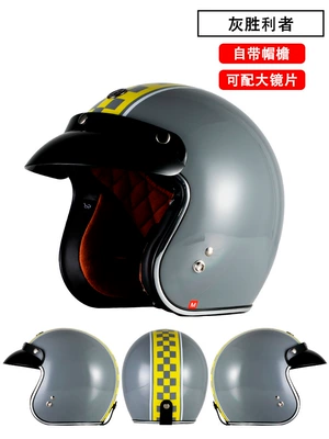 Genuine Vecchio motorcycle retro: Motosiklet kaskı (dəbilqə) - torc-t50-ultimate-gray-winner-m